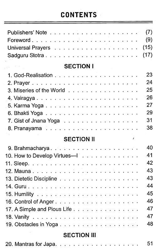 Spiritual Lessons - Retail Maharaj