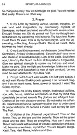 Spiritual Lessons - Retail Maharaj