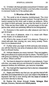 Spiritual Lessons - Retail Maharaj