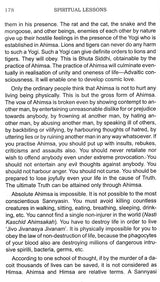 Spiritual Lessons - Retail Maharaj