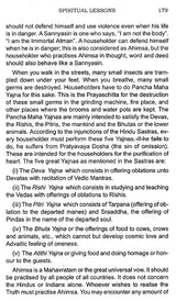 Spiritual Lessons - Retail Maharaj