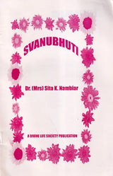 Svanubhuti - Retail Maharaj