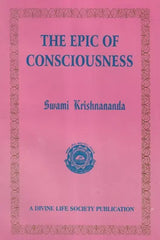 The Epic of Consciousness - Retail Maharaj