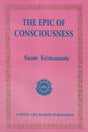 The Epic of Consciousness - Retail Maharaj