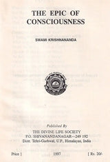 The Epic of Consciousness - Retail Maharaj