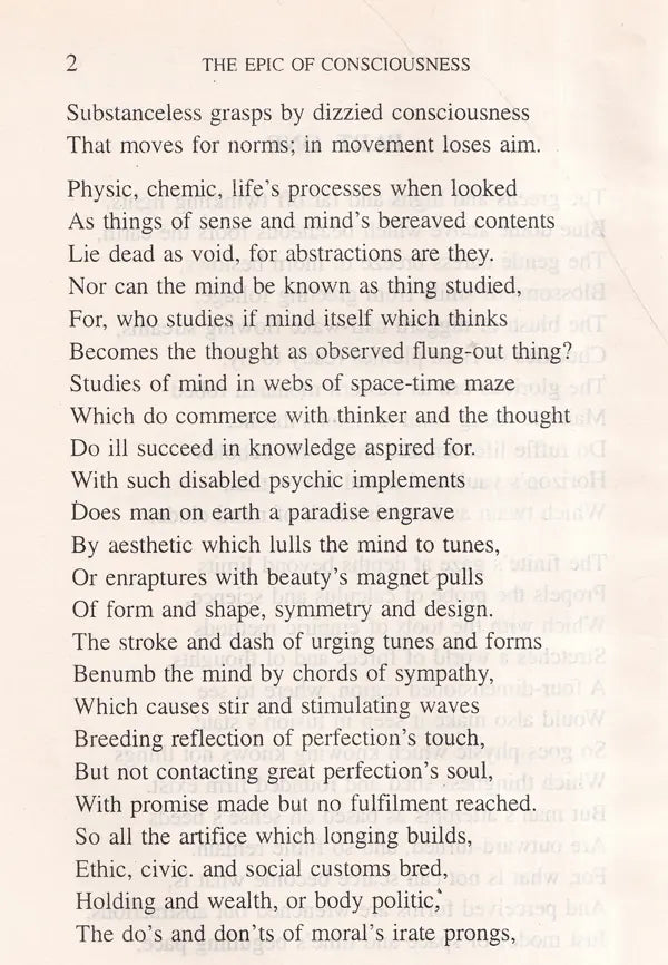 The Epic of Consciousness - Retail Maharaj