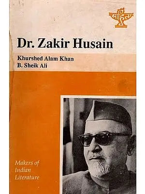 Zakir Husain- Makers of Indian Literature (An Old and Rare Book) - Retail Maharaj