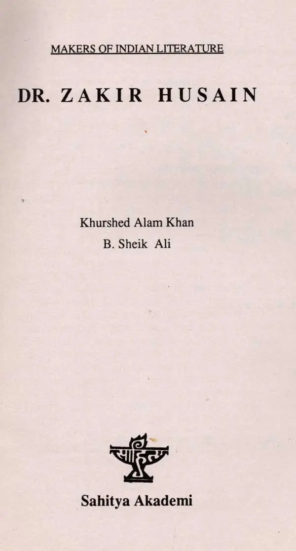 Zakir Husain- Makers of Indian Literature (An Old and Rare Book) - Retail Maharaj