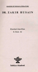 Zakir Husain- Makers of Indian Literature (An Old and Rare Book) - Retail Maharaj