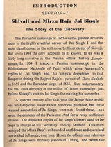 Shivaji's Visit to Aurangzib at Agra – A Collection of Contemporary Rajasthani Letters from the Jaipur State Archives