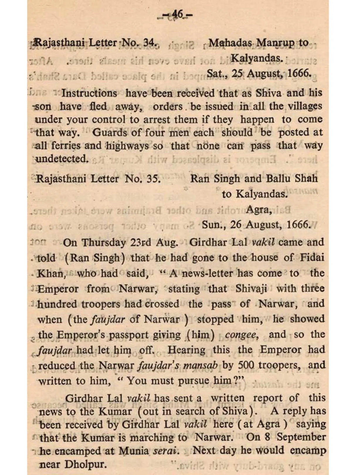 Shivaji's Visit to Aurangzib at Agra – A Collection of Contemporary Rajasthani Letters from the Jaipur State Archives