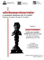 Paninian Grammar Through its Examples- Vol- I (The Book of Examples: 40,000 Entries for a Text) - Retail Maharaj