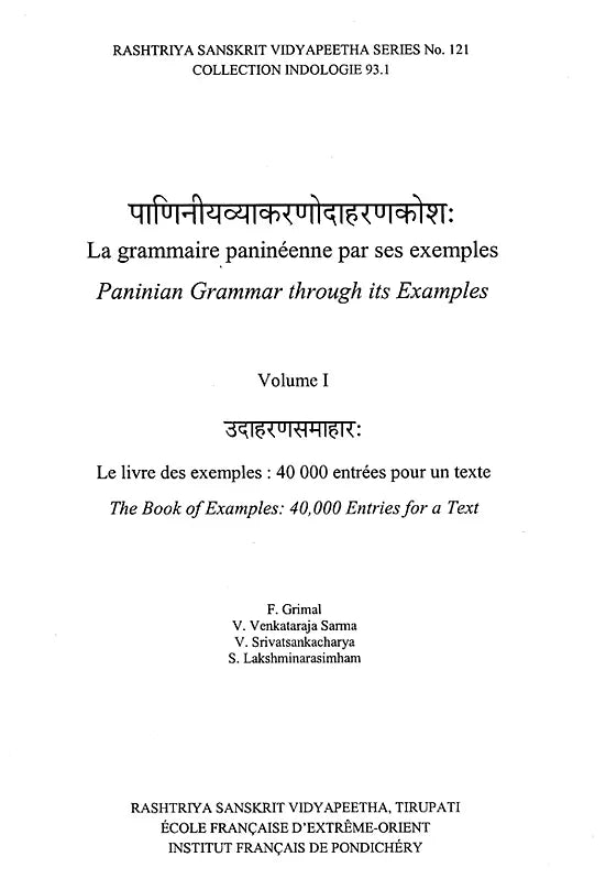 Paninian Grammar Through its Examples- Vol- I (The Book of Examples: 40,000 Entries for a Text) - Retail Maharaj