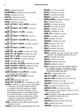 Paninian Grammar Through its Examples- Vol- I (The Book of Examples: 40,000 Entries for a Text) - Retail Maharaj