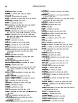 Paninian Grammar Through its Examples- Vol- I (The Book of Examples: 40,000 Entries for a Text) - Retail Maharaj