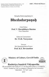 Srisaila Srinivasacharyas Bhedadarpanah - Retail Maharaj