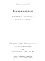 Panditarajasataka – An Anthology of Poems Ascribed to Panditaraja Jagannatha - Retail Maharaj