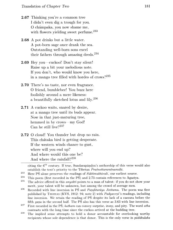 Panditarajasataka – An Anthology of Poems Ascribed to Panditaraja Jagannatha - Retail Maharaj