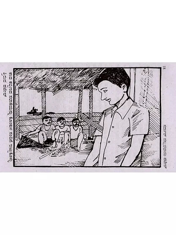 ಜೀವನ ಚರಿತ್ರೆ ಮಾಲೆ ಸರ್ದಾರ್ ವಲ್ಲಭಾಯಿ ಪಟೇಲ್: Biography of Sardar Vallabhbhai Patel (Kannada) - Retail Maharaj