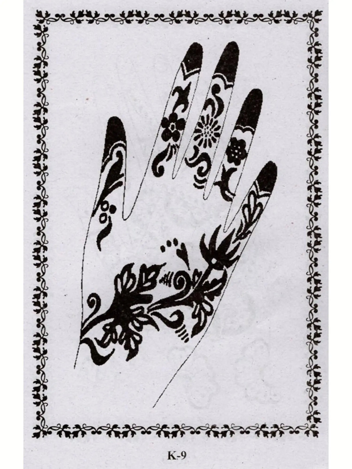 ಅತ್ಯಾಶರ್ ಮೆಹೆಂದಿ: Atyashar Mehendi (Kannada) - Retail Maharaj