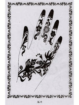 ಅತ್ಯಾಶರ್ ಮೆಹೆಂದಿ: Atyashar Mehendi (Kannada) - Retail Maharaj