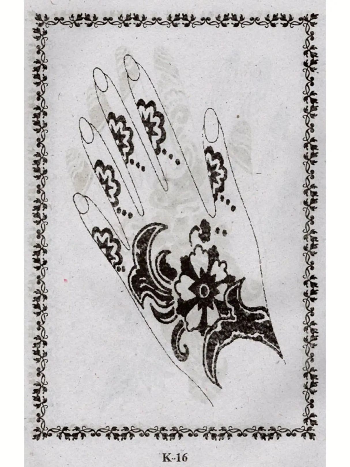 ಲೇಟೆಸ್ಟ್ ಮೆಹೆಂದಿ: Latest Mehndi (Kannada) - Retail Maharaj