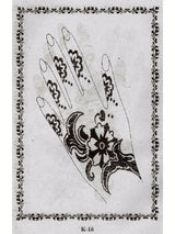 ಲೇಟೆಸ್ಟ್ ಮೆಹೆಂದಿ: Latest Mehndi (Kannada) - Retail Maharaj