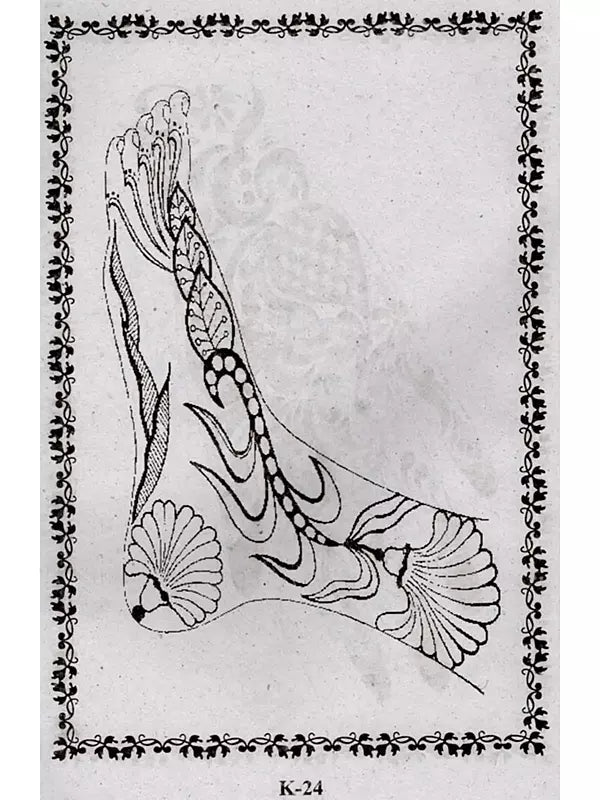 ಲೇಟೆಸ್ಟ್ ಮೆಹೆಂದಿ: Latest Mehndi (Kannada) - Retail Maharaj