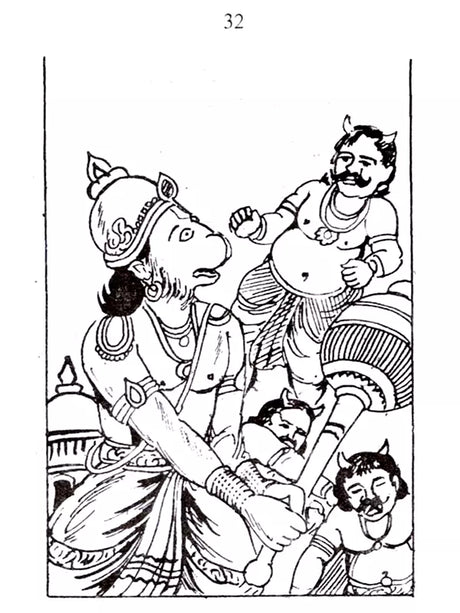 ಹನುಮಾನ್ ಚಾಲೀಸಾ: Shri Hanuman Chalisa (Kannada) - Retail Maharaj