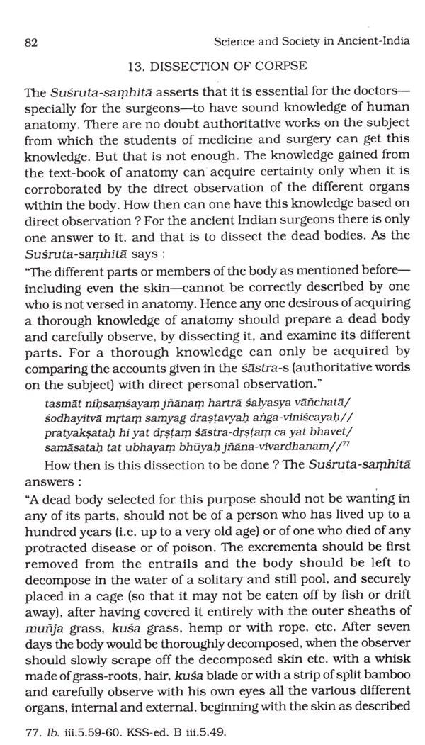 Science and Society in Ancient India - Retail Maharaj