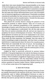 Science and Society in Ancient India - Retail Maharaj