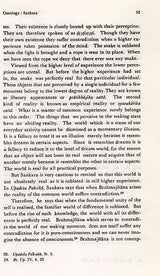 A Philosophical Study of the Mysticism of Sankara (An Old and Rare Book) - Retail Maharaj