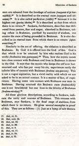 A Philosophical Study of the Mysticism of Sankara (An Old and Rare Book) - Retail Maharaj