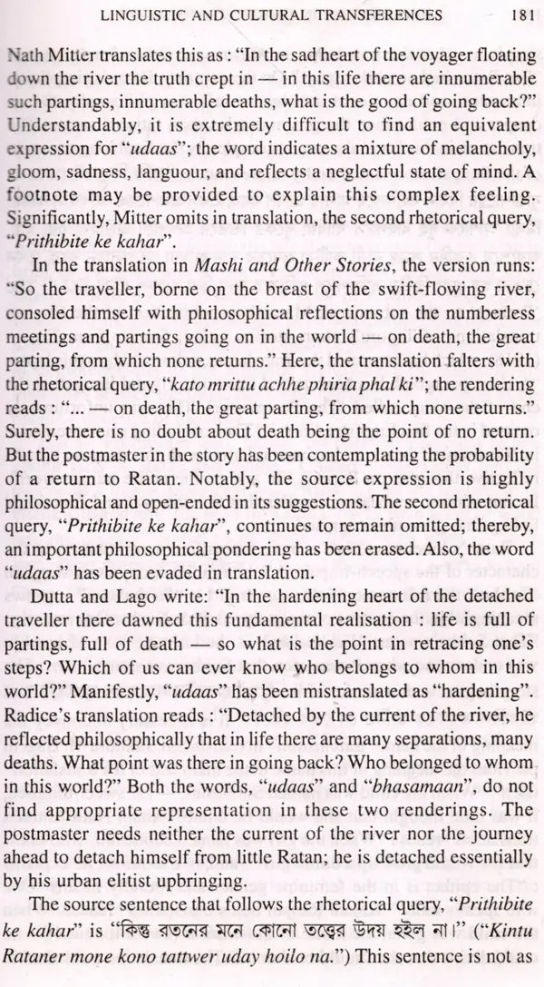 Exploration in Tagore Translation