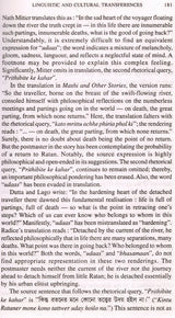 Exploration in Tagore Translation