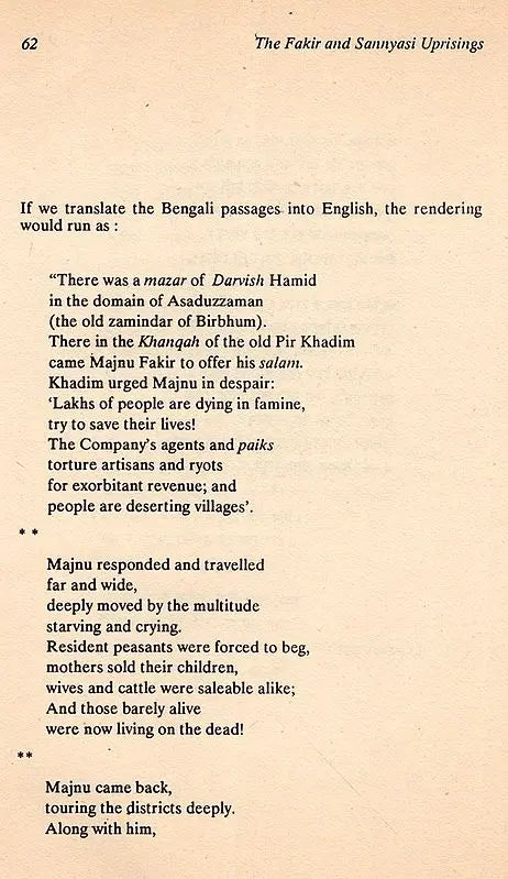 The Fakir and Sannyasi Uprisings (An Old and Rare Book) - Retail Maharaj