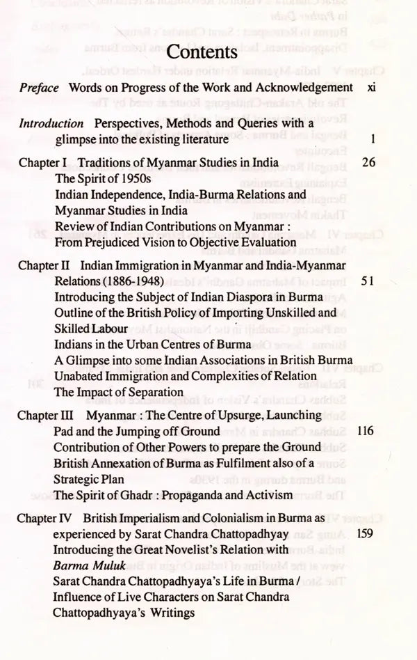 India-Myanmar Relations 1886-1948