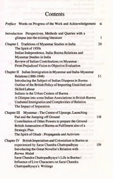 India-Myanmar Relations 1886-1948