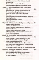 India-Myanmar Relations 1886-1948