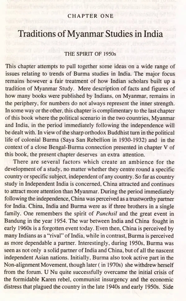 India-Myanmar Relations 1886-1948