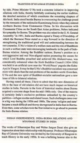 India-Myanmar Relations 1886-1948