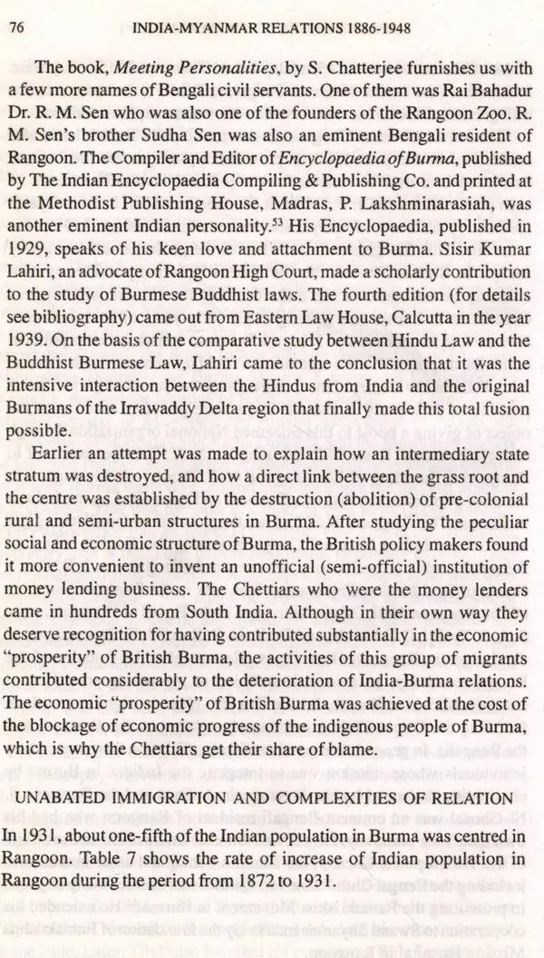 India-Myanmar Relations 1886-1948