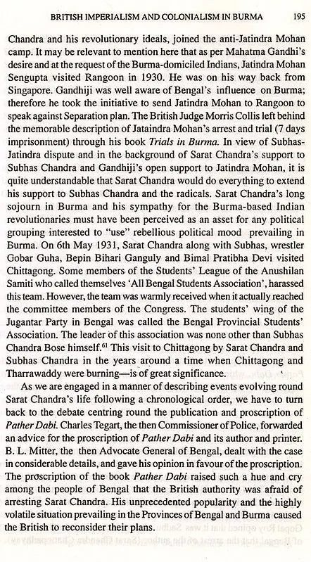 India-Myanmar Relations 1886-1948