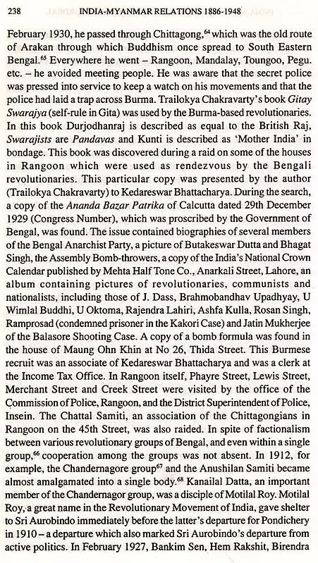 India-Myanmar Relations 1886-1948