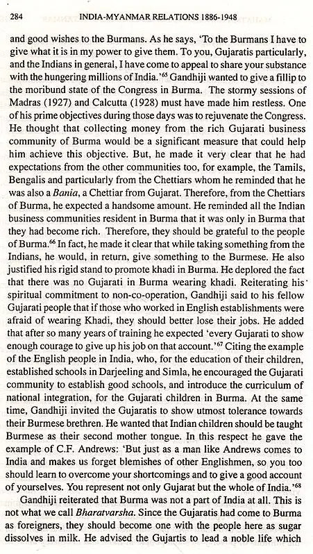 India-Myanmar Relations 1886-1948