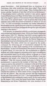 Indian Freedom Movement and Murshidabad District 1905-1947