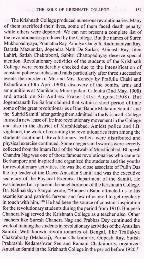 Indian Freedom Movement and Murshidabad District 1905-1947