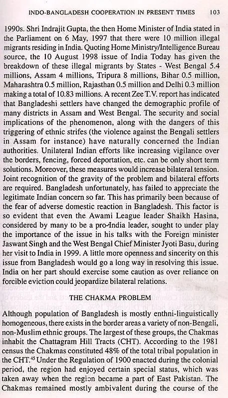 Cooperation in South Asia- The Indian Perspective