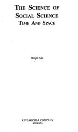 The Science of Social Science Time and Space
