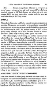 Recent Approaches in Mental Health Research